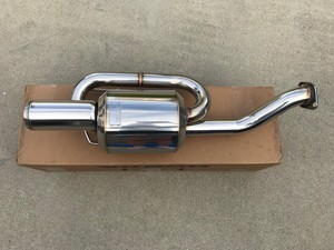 Twin loop honda
