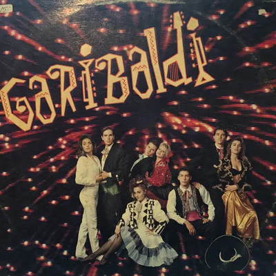 Garibaldi NEAR MINT Harmony Vinyl LP