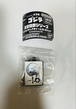 Godzilla Toho Monster Series Gashapon DVD Miniature Charm Collection