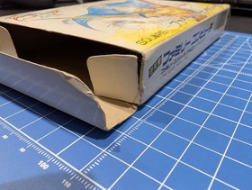 Famicom Final Fantasy III