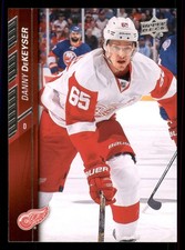 2015 Upper Deck Danny DeKeyser #63  Detroit Red Wings