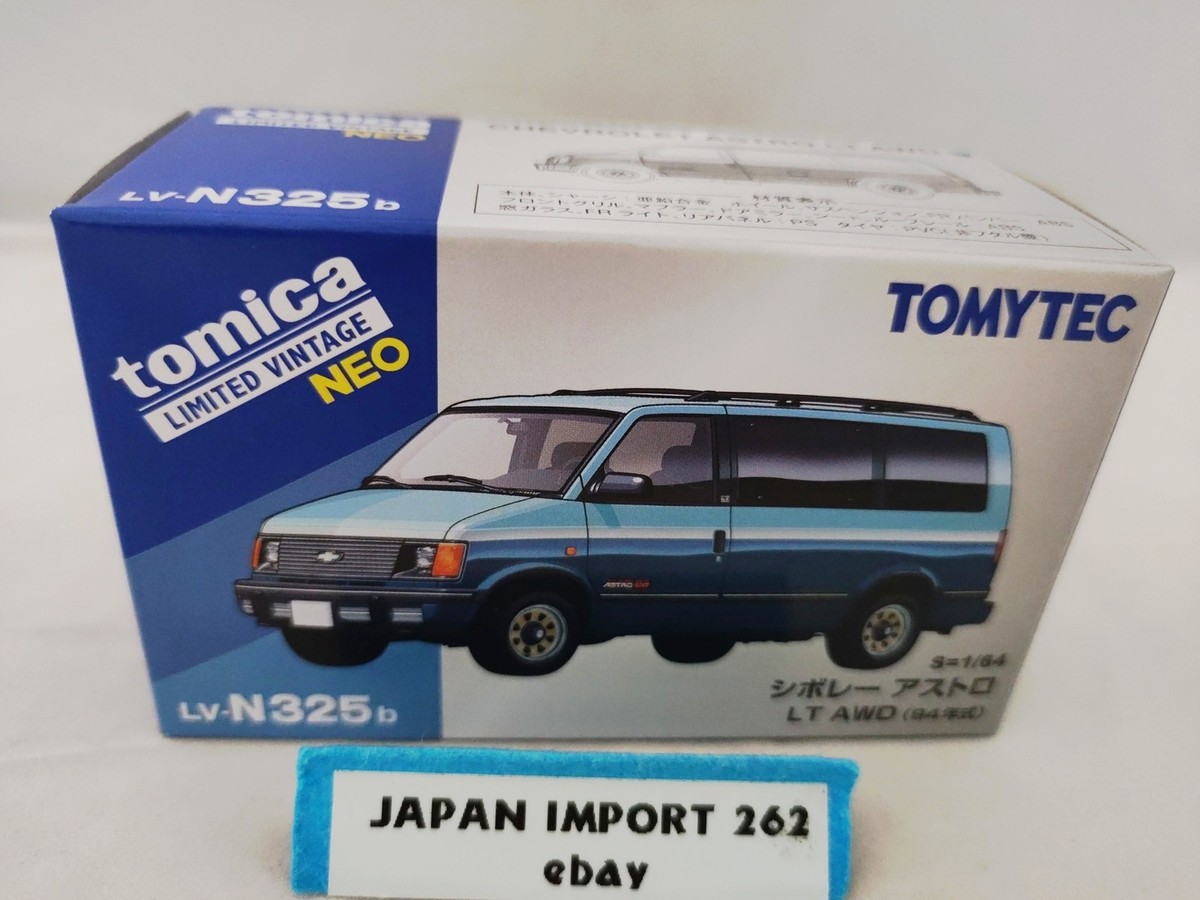 TOMICA LIMITED VINTAGE NEO LV-N325b 1/64 CHEVROLET ASTRO LT Blue