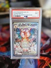 2023 POKEMON OBF EN-OBSIDIAN FLAMES SPECIAL ILLUSTRATION RARE CHARIZARD EX PSA 9