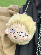 Haikyuu Bag Pendant Plush Doll Adorable Keychain Cartoon Collect Fine Gift