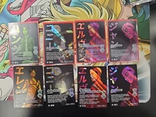 Universus Attack On Titan 2024 Gen Con Promo 8 Cards. Including Eren Yeager