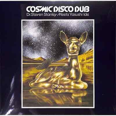 Yasushi Ide / DR STEVEN STANLEY MEETS YASUSHI IDE COSMIC DISCO DUB (LP) / Grand