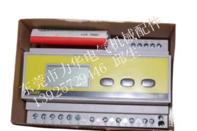 1PC MF6GT00076 Electrical Controller