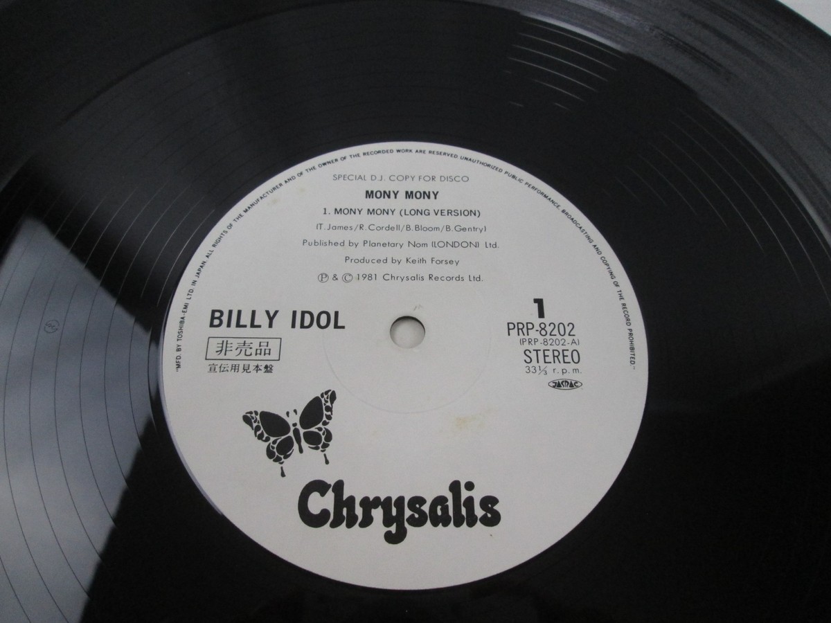 12 Billy Idol Mony Mony (Special Dj Copy) PRP8202 CHRYSALIS プロモ /00250 Japan Used Record] 12 Billy Idol Mony Special Dj Copy