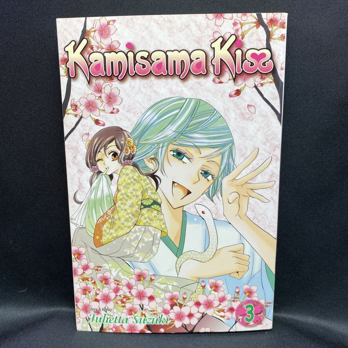 VIZ  The Official Website for Kamisama Kiss