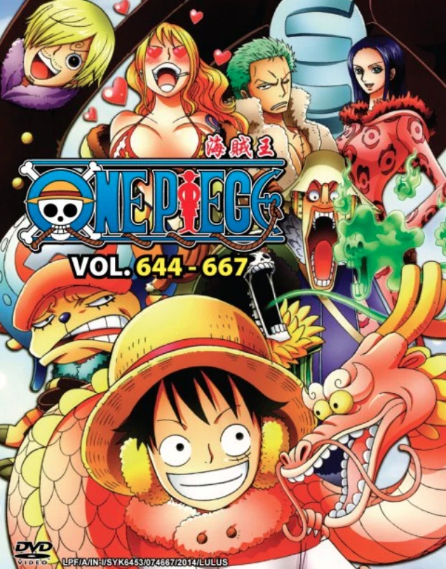 One piece film online z english sub