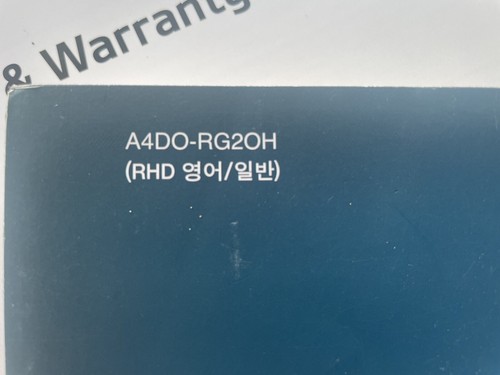 KIA CARNIVAL/GRAND CARNIVAL OWNERS HANDBOOK VQ, PETROL, 06/10- 10 11 12 13 14 - Picture 4 of 4