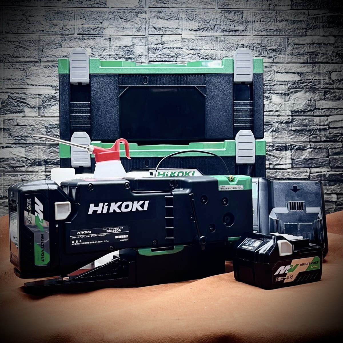 HiKOKI Cordless Magnetic Drilling Machine BM36DA(2XP) Maximum