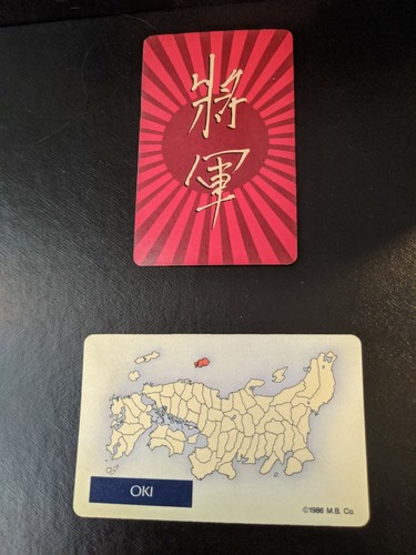 SHOGUN Milton Bradley Samurai Board Game Replacement Parts Cards Markers Chips - 第 57/81 張圖片