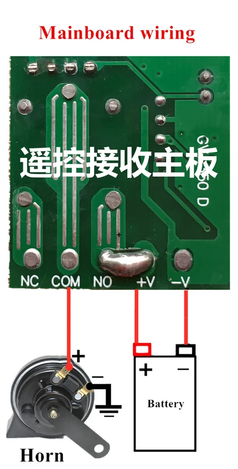 Kit Botón Bocina Volante Reacondicionamiento Inalámbrico Caja Receptor 12V Accesorios Coche Foto 4 de 4