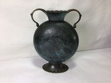 KK37 Vintage 7 Tribes of Israel Jewish Judaica Brass Moon flask Vase Hebrew