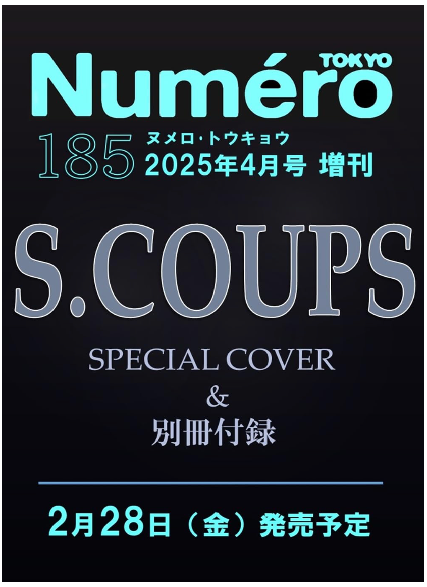 SEVENTEEN バースデーパッケージ 2025 S.COUPS SEVENTEEN バースデーパッケージ 2025 S.COUPS - メルカリ