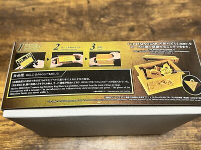 Gold SARCOPHAGUS Chest Storage Box Model Kit For Millennium Puzzle