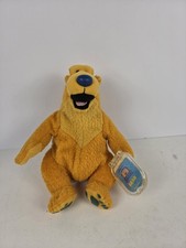 Rare Vintage 1998 Bear in the Big Blue House Star Bean Bag Plush Arcotoys Mattel