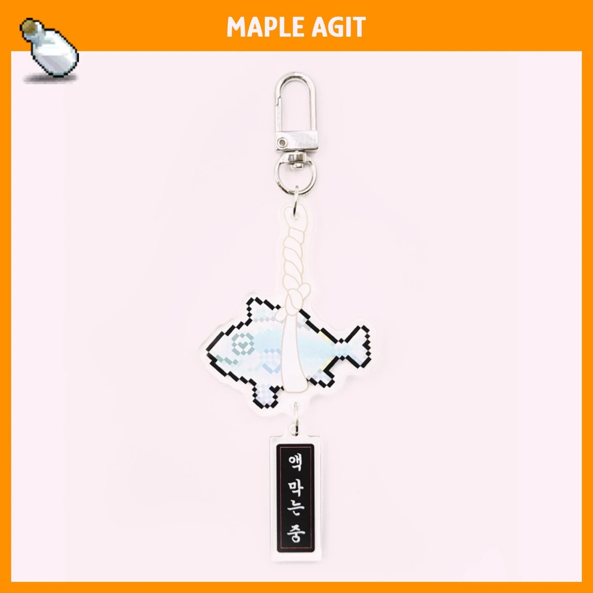 MapleStory products for sale | eBay