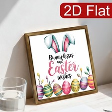 Spring Easter Bunny Egg Wooden Sign Farmhouse Indoor Front Door Wall Decor