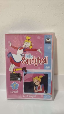 HELLO SANDYBELL 1 - DVD Animation Sealed - Dynamics