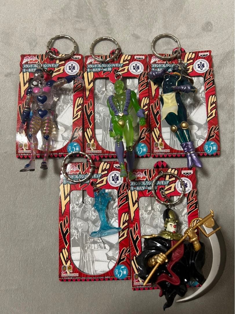 JoJo's Bizarre Adventure Llavero Estrella Platino Trece Atum Geb Lote