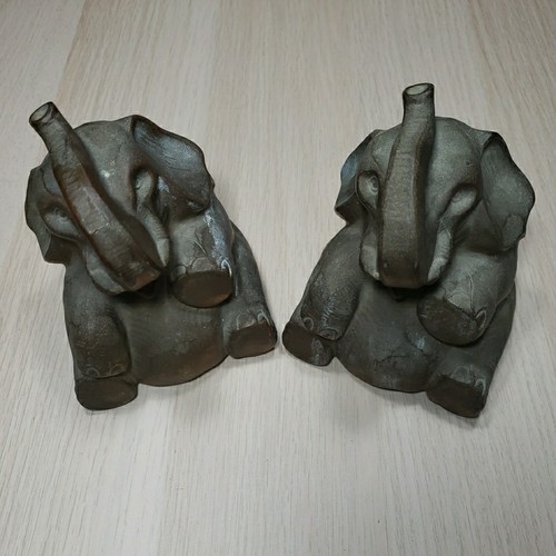 Vtg ELEPHANT BOOK ENDS Unknown Cast Metal