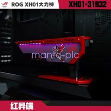 1PC New Asus ROG XH01 / Red Frame / graphics card holder / delivery fast M