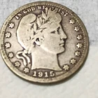 1916 Barber Half Dollar 50C Philadelphia Mint Silver Business Strike US Coin