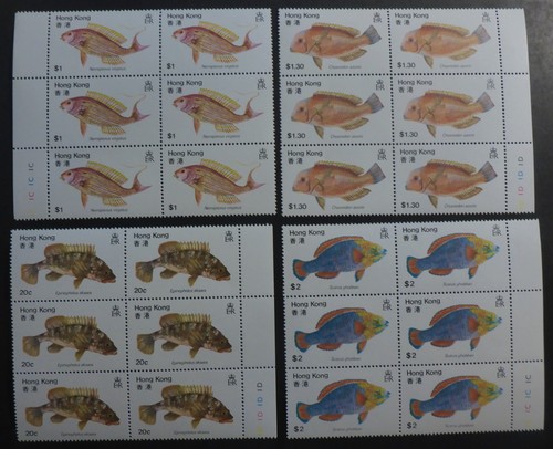 HONG KONG MINT NH** CORNER BLOCKS FISH SPECIES SET WORLDWIDE FREE SHIP