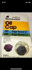 OEM McCulloch 215571 Oil Cap New Old Stock 300/600 Series Eager Beaver 2.1/3.7
