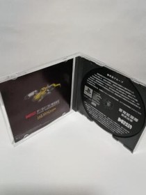 Data East Soukyu-Gurentai: Oubushustugeki