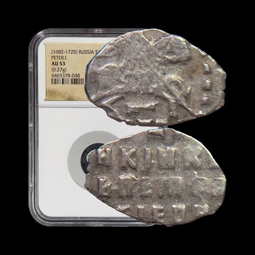 RUSSIA. 1701, Kopek, Silver - NGC AU53 - Peter the Great, KG 1647.
