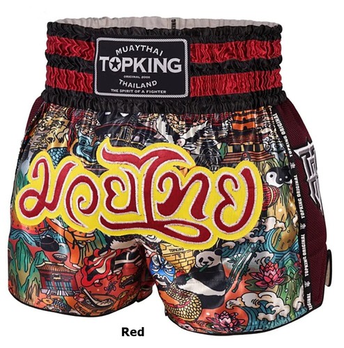 Topking Corto Boxeo Muay Thai MMA Entrenamiento Hecho en TH TKTBS-227 Nuevo Talla S-XXL - Imagen 2 de 18