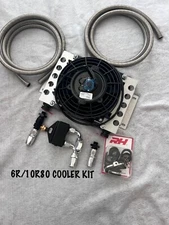 6R/10R80 FORD DERALE 13750  TRANS COOLER   WITH FAN KIT W/8AN LINE & THERMOSTAT