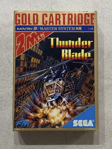 Thunder Blade 1987 Sega Mark III Master System Japanese Version Shooting Used - Foto 1 di 10