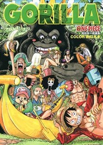 One Piece Eiichiro Oda Art Book Gorilla Color Walk 6 Art Book New From Japan Ebay