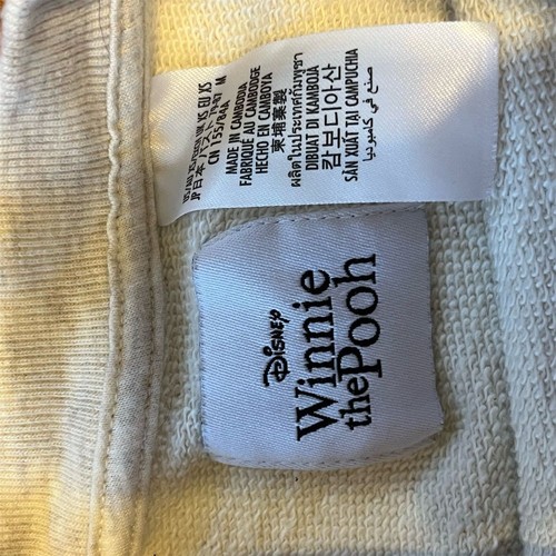 Disney Winnie the Pooh Graphic Sweatshirt Adventure Impossible Medium - Picture 2 of 6