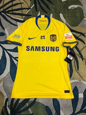 Nike Jiangsu Suning Jersey L) Jiangsu Suning 2020 Player Issue
