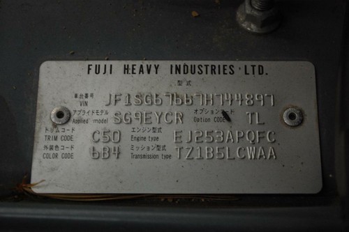 2007 FORESTER MULTI ECU INTEGRATED 88281SA150 - Bild 12 von 12