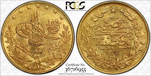 TURKEY - OTTOMAN , GOLD 50 KURUSH ABDUL HAMID II  1293/30 - PCGS MS 62 , RARE1