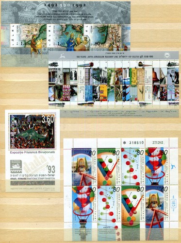 Israel - Blocks / Kleinbogen aus 1992 - 95 - KW 58,-- €  ( 41346 ) - Bild 1 von 2