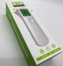ROHS LCD Digital Non-Contact Infrared Forehead Thermometer IR Gun