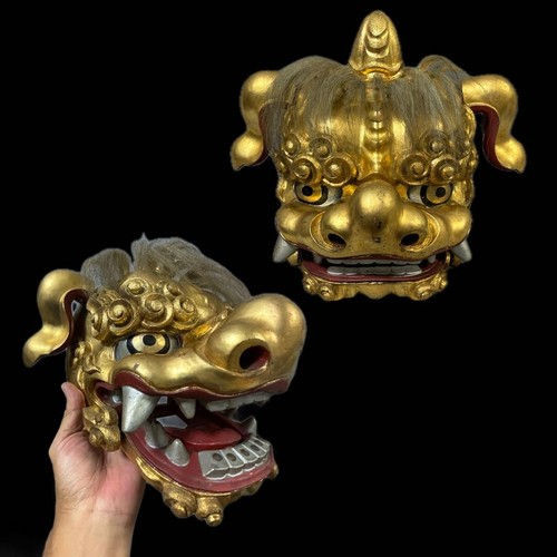 Vintage Japanese Golden Shishi Lion Mask Hand-Carved Wooden Decorative Feng Shui - Picture 2 of 10