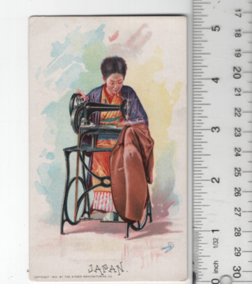 タレントカード RT-174627 Singer Sewing Machine Japan Victorian Trade Card 3