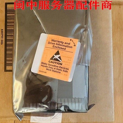 For Dell Combe HUS728T8TAL4204 007GVN 07GVN 8T 7.2K SAS 3.5 Storage Hard Drive - Afbeelding 3 van 3