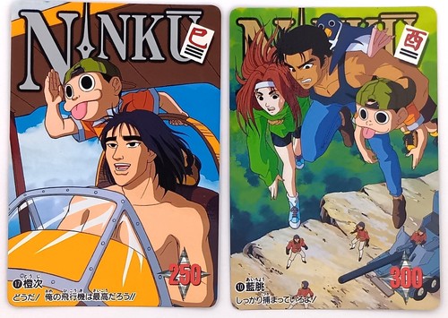 1 tarjeta holográfica de anime japonés Ninkuu Carddass 8 tarjetas regulares 1995 Bandai Banpresto - Imagen 7 de 10