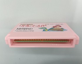 CAPCOM The Little Mermaid Famicom NES Japanese Ver.