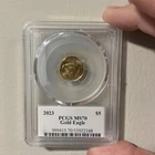 2023 $5 AMERICAN GOLD EAGLE PCGS MS 70 REAGAN