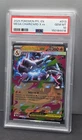 Mega Charizard X ex 013/094 Me02: Phantasmal Flames Holo 🔥PSA 10 🔥